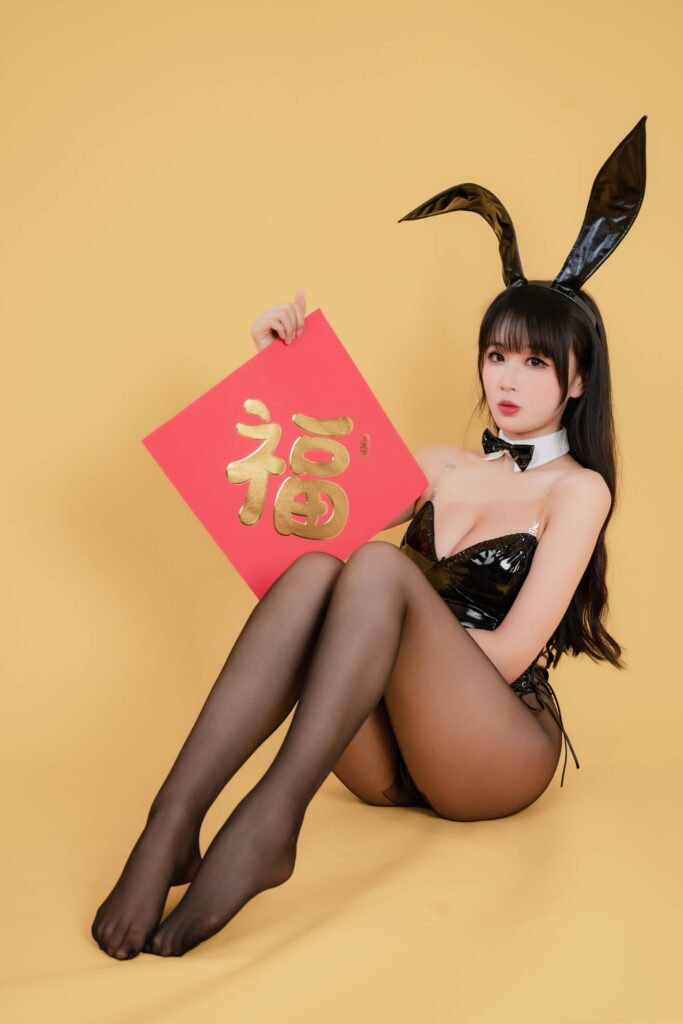 轩萧学姐  – 新春福兔 黑兔女郎[20P]-Cosplay论坛-在线美图-集图萌