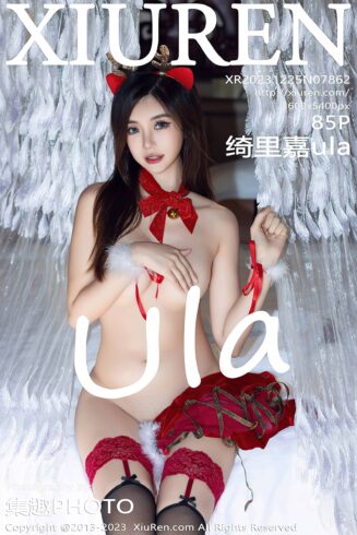 [Xiuren秀人网]2023.12.25 NO.7862 绮里嘉ula[85+1P/864MB]-集图萌