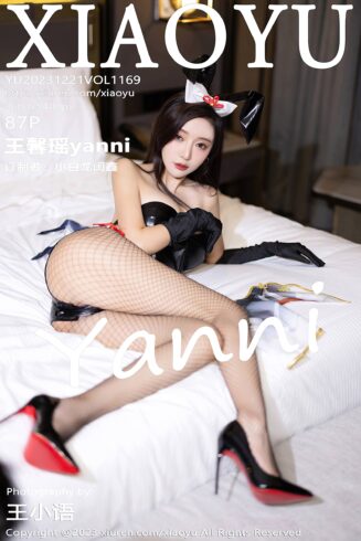 [XIAOYU语画界]2023.12.21 VOL.1169 王馨瑶yanni 美女独自饮酒[87+1P/816MB]-集图萌