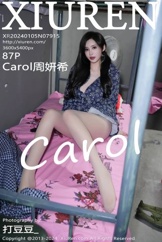 [Xiuren秀人网]2024.01.05 NO.7915 Carol周妍希 花棉袄 [86+1P/887MB]-集图萌