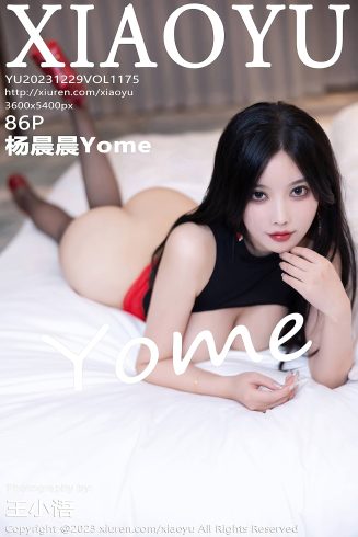 [XIAOYU语画界]2023.12.29 VOL.1175 杨晨晨Yome 野性难训[86+1P/720MB]-集图萌