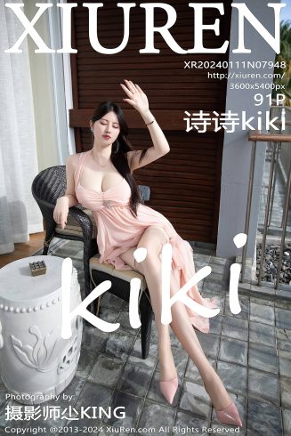 [Xiuren秀人网]2024.01.11 NO.7948 诗诗kiki 沉海的歌 [91+1P/859MB]-集图萌