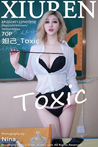 [Xiuren秀人网]2024.01.12 NO.7950 妲己_Toxic 糕冷女神 [70+1P/640MB]-集图萌