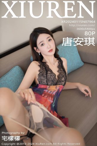 [Xiuren秀人网]2024.01.15 NO.7964 唐安琪 彩色般的黑 [80+1P/716MB]-集图萌