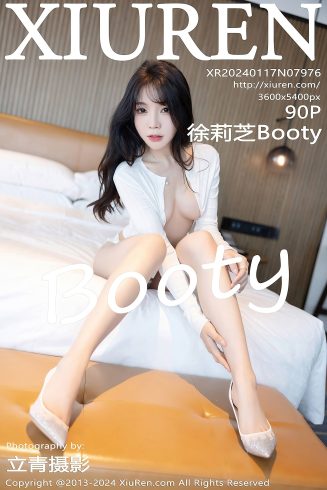 [Xiuren秀人网]2024.01.17 NO.7976 徐莉芝Booty 大米好吃吗 [90+1P/739MB]-集图萌