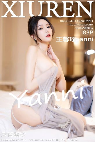 [Xiuren秀人网]2024.01.19 NO.7991 王馨瑶yanni[83+1P/604MB]-集图萌