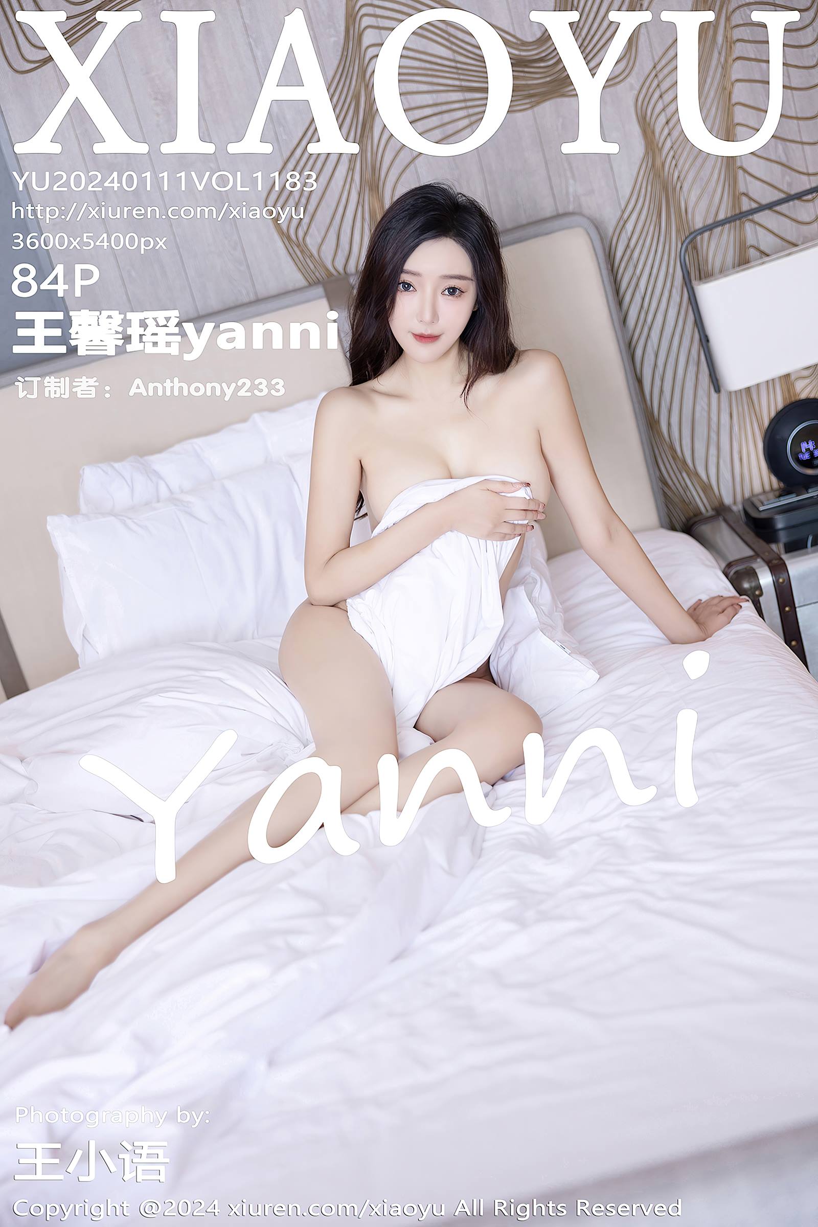 [XIAOYU语画界]2024.01.11 VOL.1183 王馨瑶yanni 我非想你 [84+1P/660MB]-集图萌