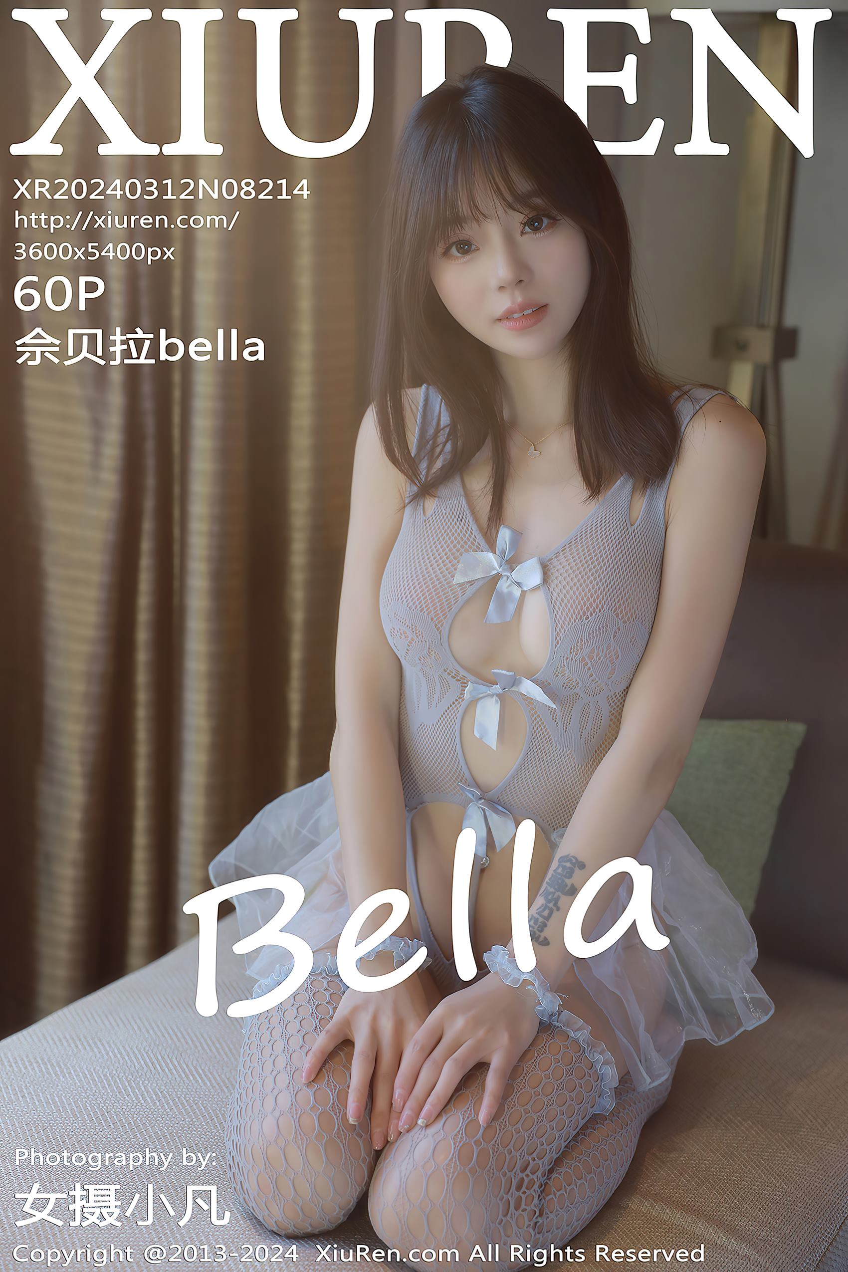 [Xiuren秀人网]2024.03.12 NO.8214 佘贝拉Bella 小漂亮 [60+1P/540MB]-集图萌