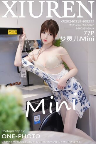 [Xiuren秀人网]2024.03.19 NO.8255 梦灵儿Mini 青花旗袍 [77+1P/688MB]-集图萌