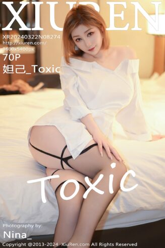 [Xiuren秀人网]2024.03.22 NO.8274 妲己_Toxic 你是我的工具人 [70+1P/558MB]-集图萌