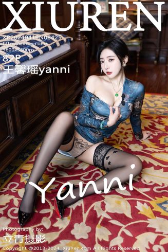 [Xiuren秀人网]2024.04.19 NO.8425 王馨瑶yanni[82+1P/779MB]-集图萌