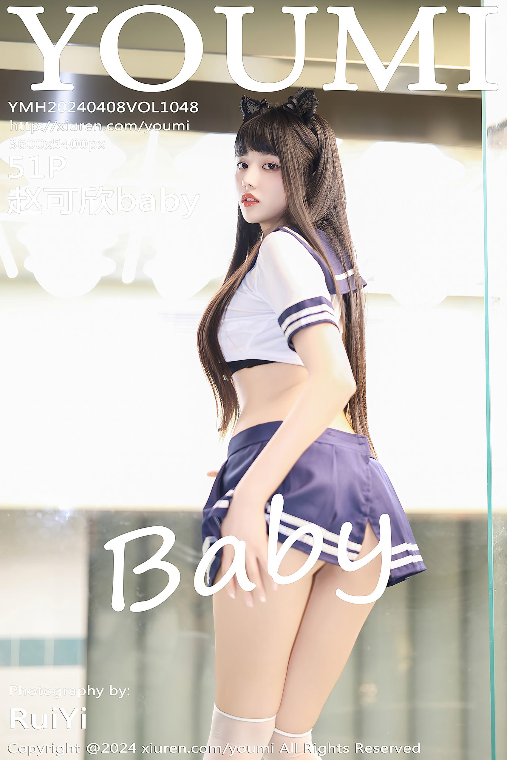 [YouMi尤蜜荟]2024.04.08 VOL.1048 赵可欣baby[51+1P/392MB]-集图萌