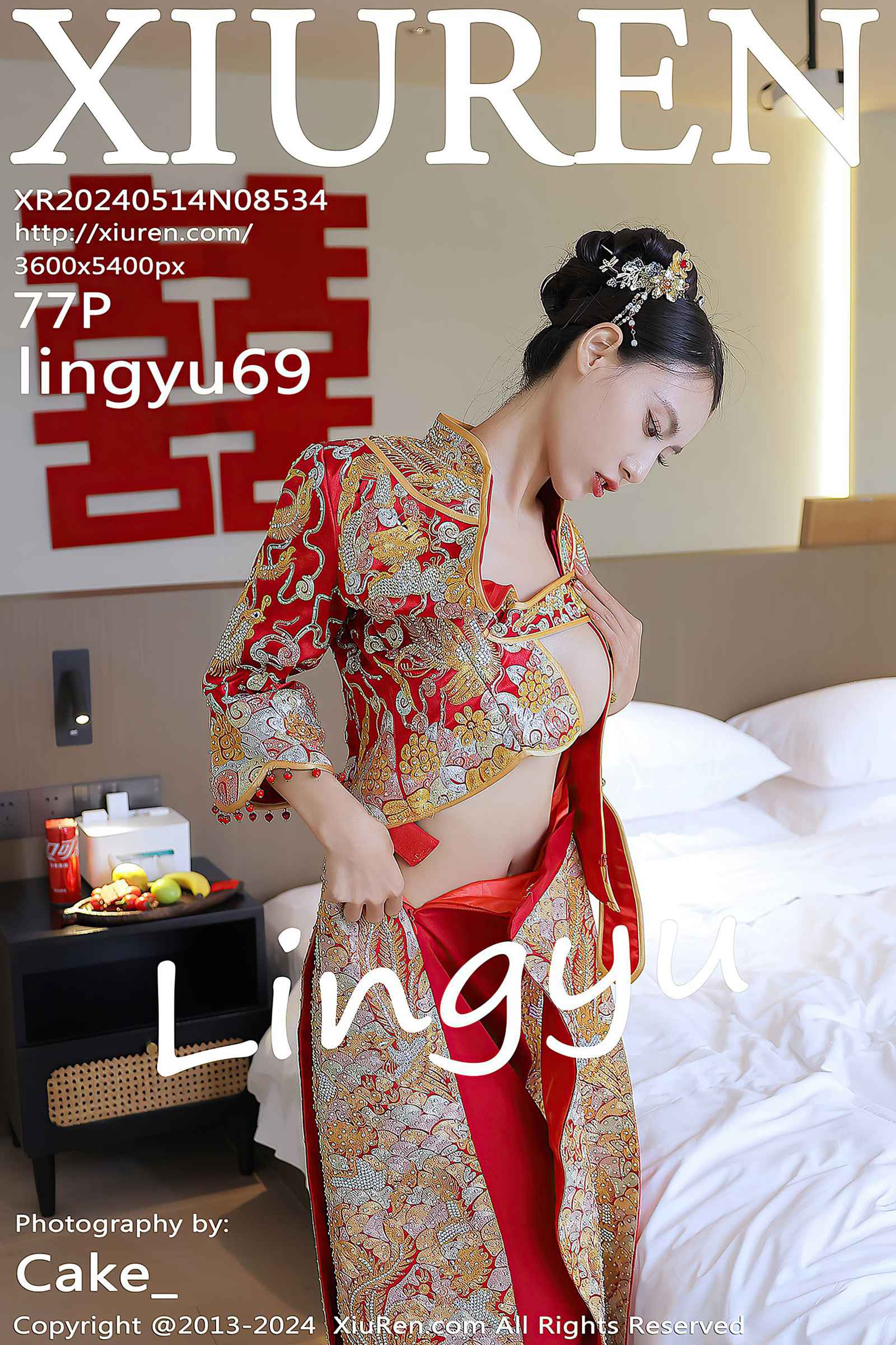 [Xiuren秀人网]2024.05.14 NO.8534 lingyu69 今天当新娘子 [77+1P/817MB]-集图萌