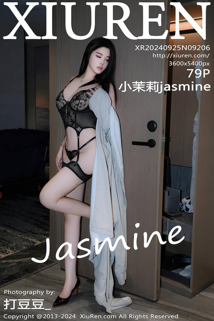 图片[3]-[Xiuren秀人网]2024.09.25 NO.9206 小茉莉jasmine [79+1P/868MB]-集图萌