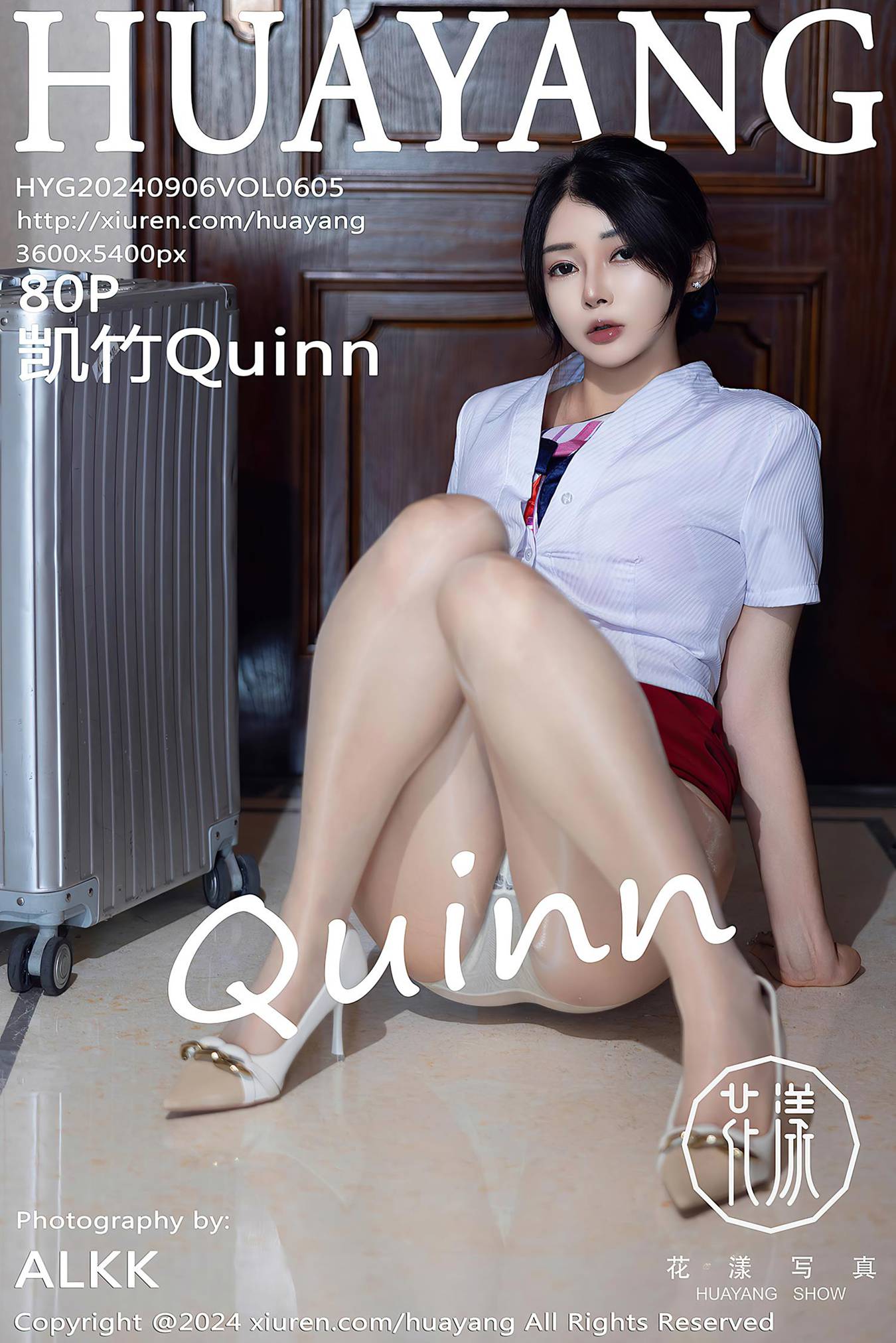 [HuaYang花漾show]2024.09.06 VOL.605 凯竹Quinn[80+1P/907MB]-集图萌