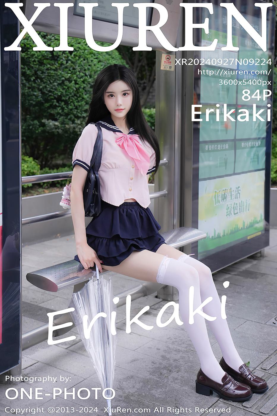 [Xiuren秀人网]2024.09.27 NO.9224 Erikaki [84+1P/850MB]-集图萌