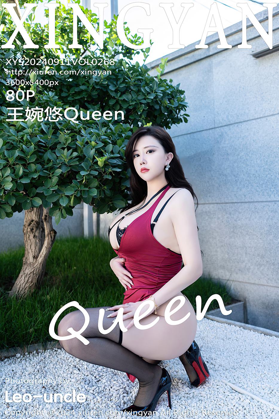 [XINGYAN星颜社]2024.09.11 VOL.268 王婉悠Queen[80+1P/1.09GB]-集图萌