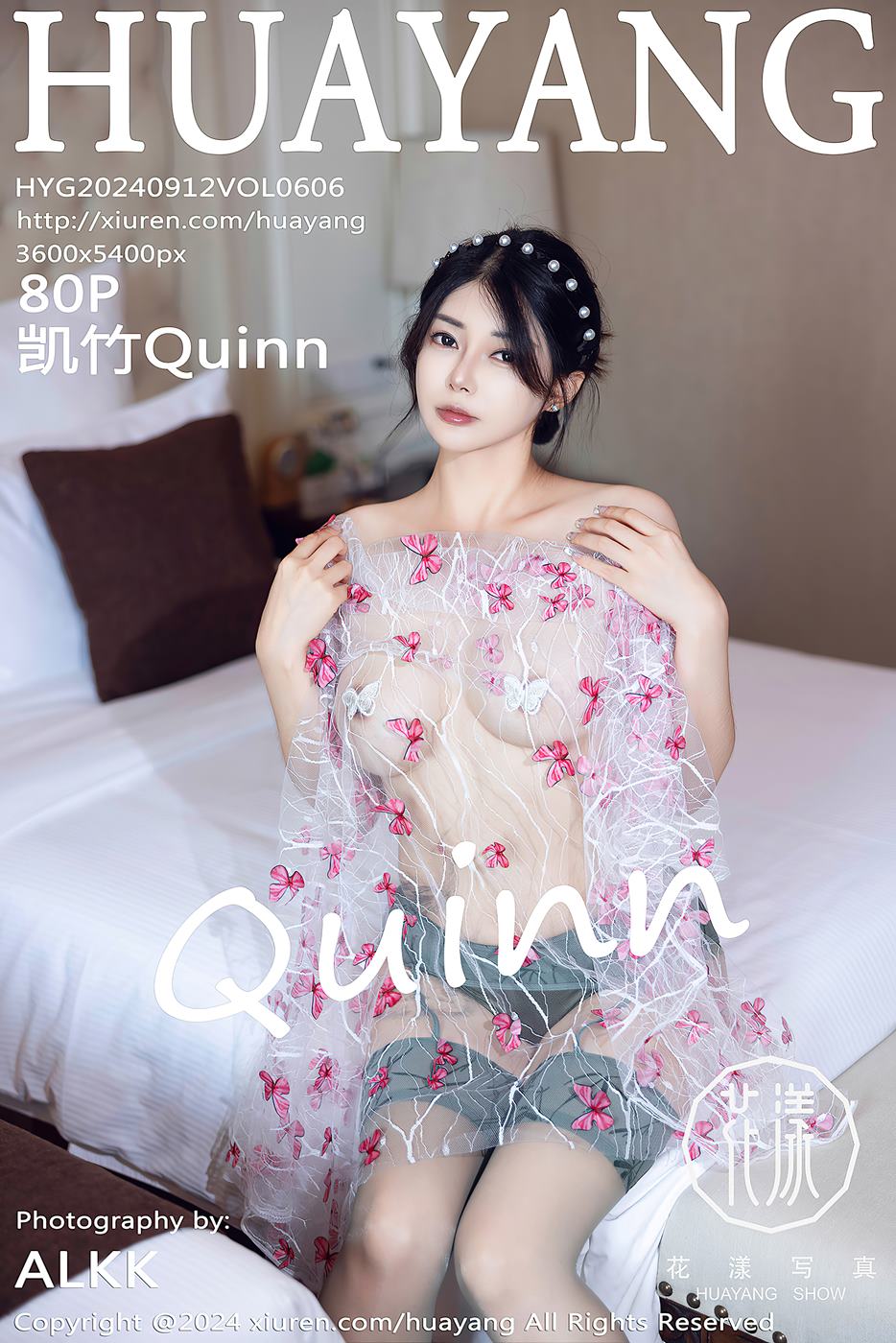 [HuaYang花漾show]2024.09.12 VOL.606 凯竹Quinn[80+1P/967MB]-集图萌