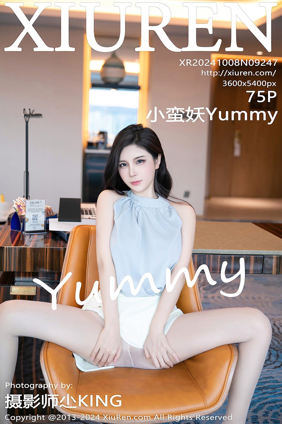 [Xiuren秀人网]2024.10.08 NO.9247 小蛮妖Yummy[75+1P/704MB]-集图萌