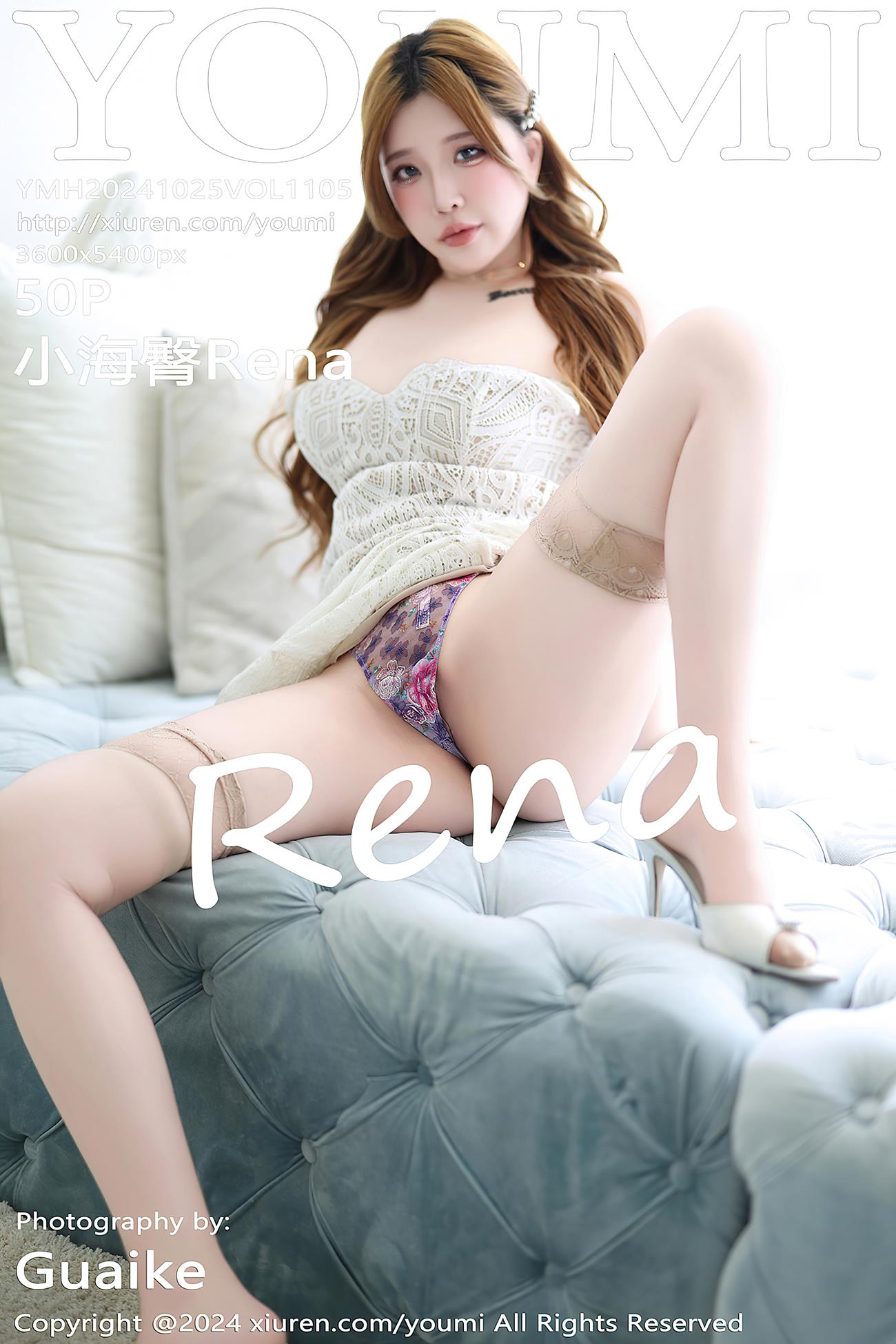 [YouMi尤蜜荟]2024.10.25 VOL.1105 小海臀Rena[50+1P/392MB]-集图萌