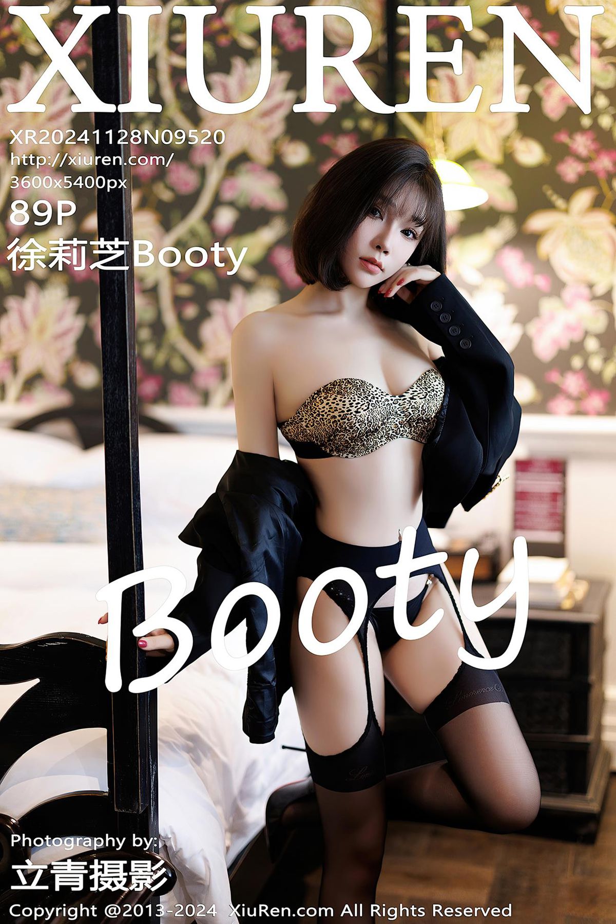 [Xiuren秀人网]2024.11.28 NO.9520 徐莉芝Booty[89+1P/704MB]-集图萌