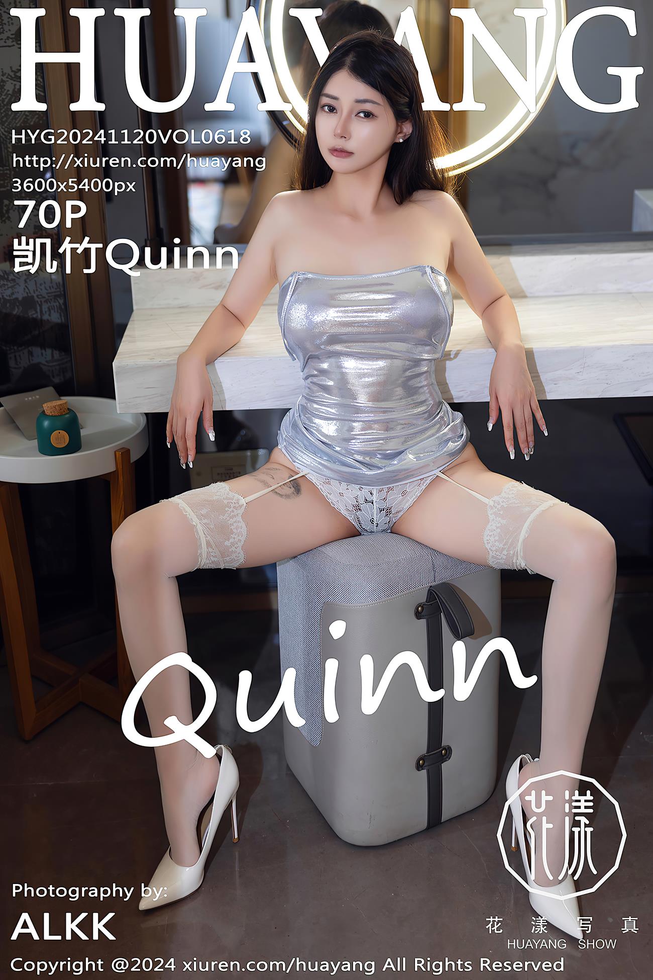 [HuaYang花漾show]2024.11.20 VOL.618 凯竹Quinn[70+1P/593MB]-集图萌